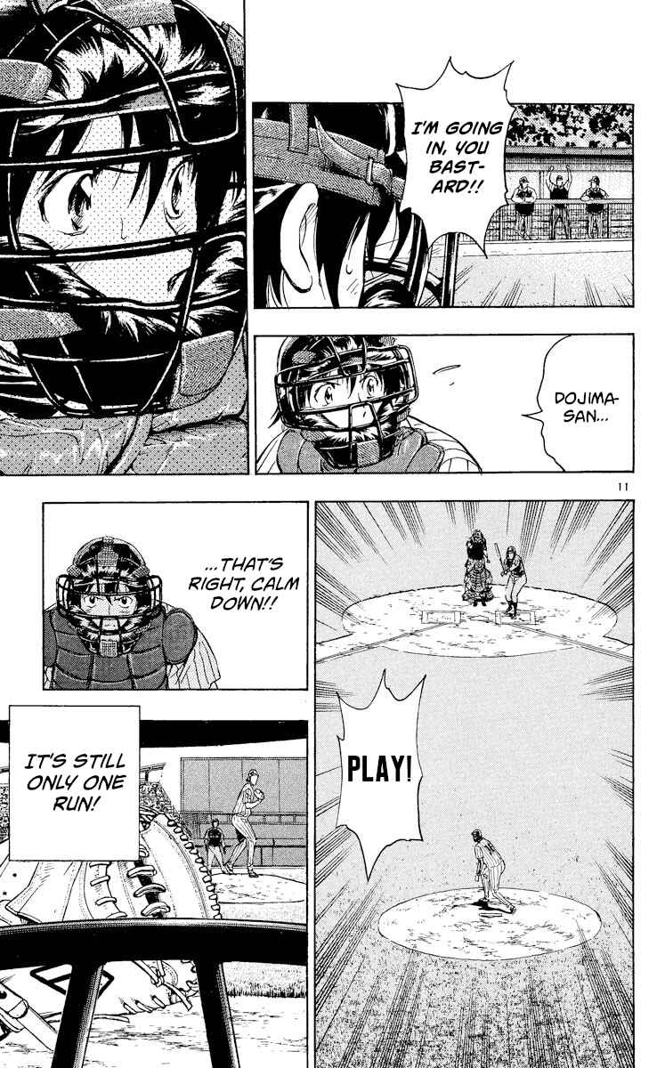 Chapter 565 - Page 11