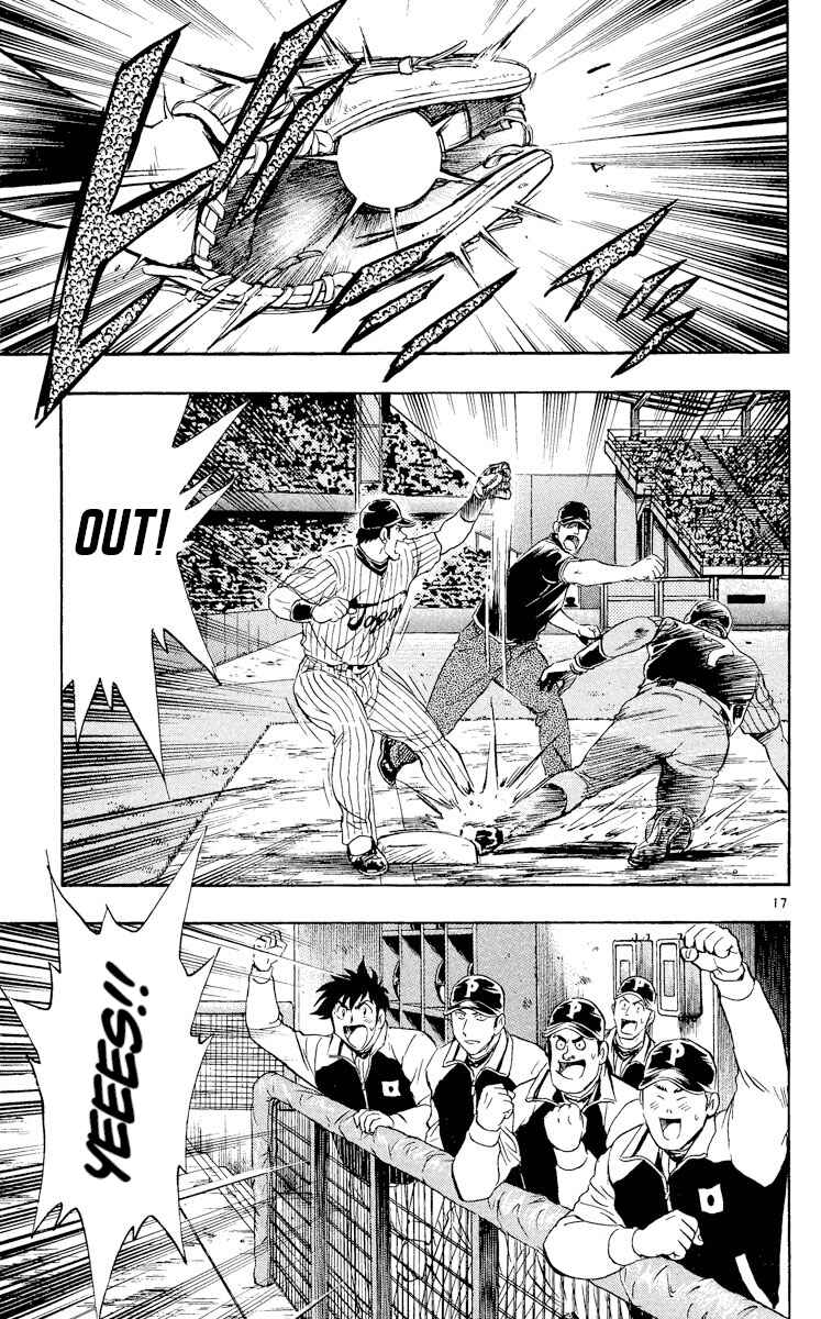 Chapter 565 - Page 17