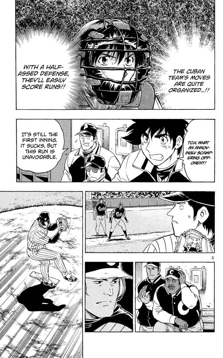 Chapter 565 - Page 3