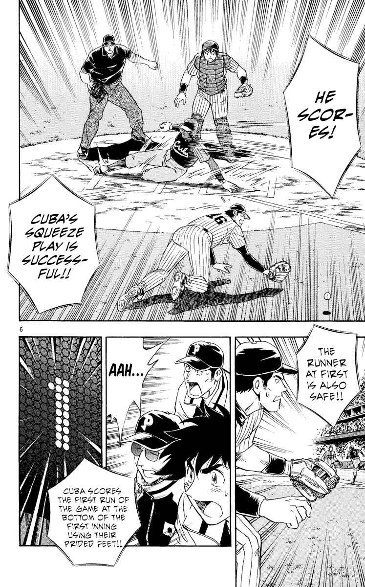 Chapter 565 - Page 6