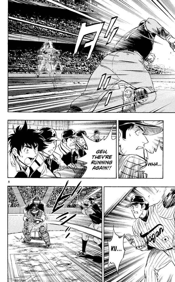 Chapter 565 - Page 8
