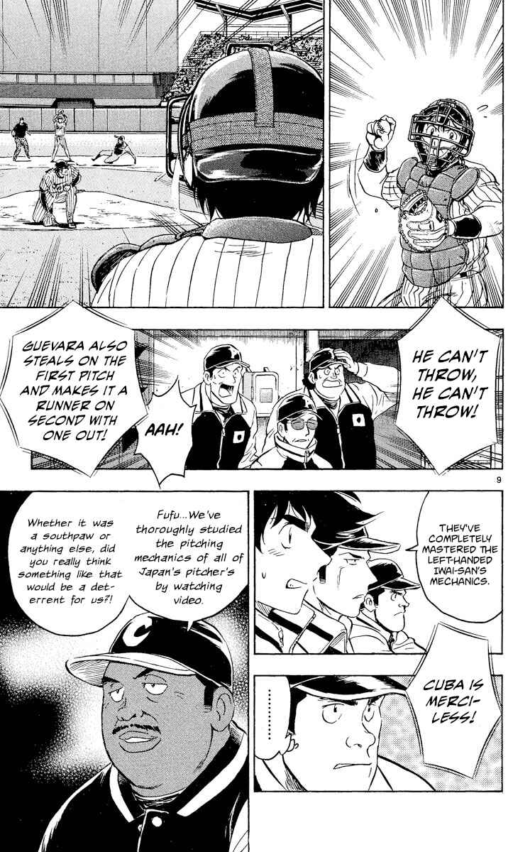 Chapter 565 - Page 9