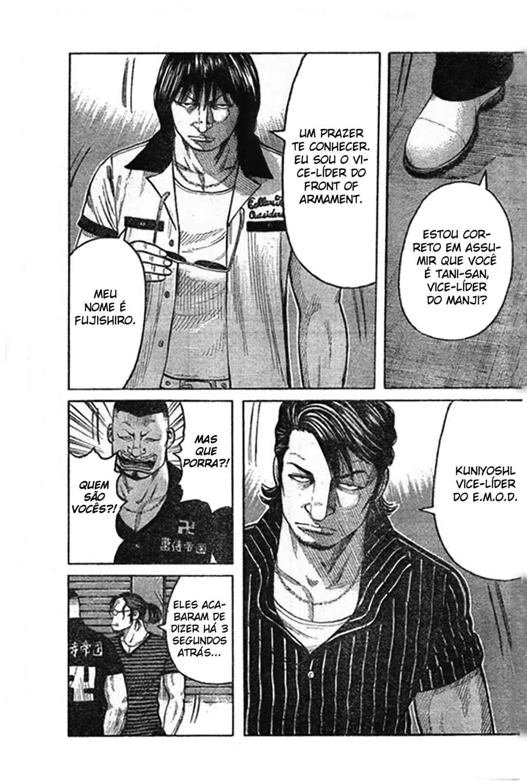 Chapter 125 - Page 21