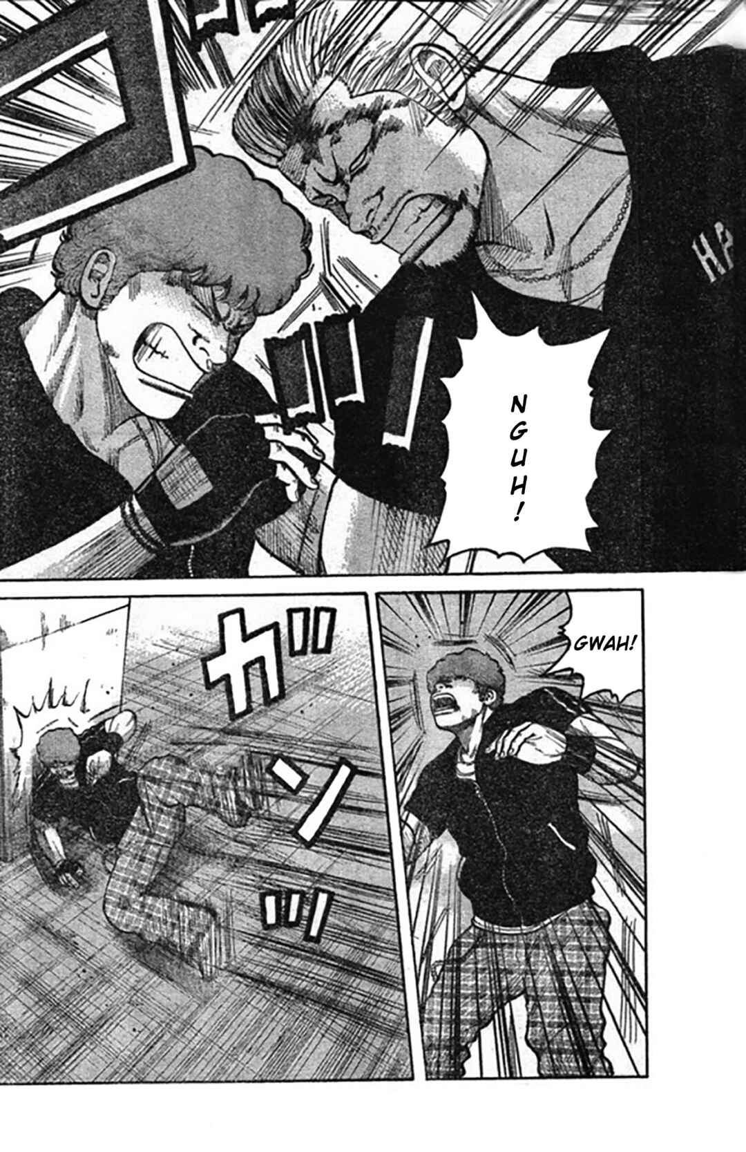 Chapter 125 - Page 24