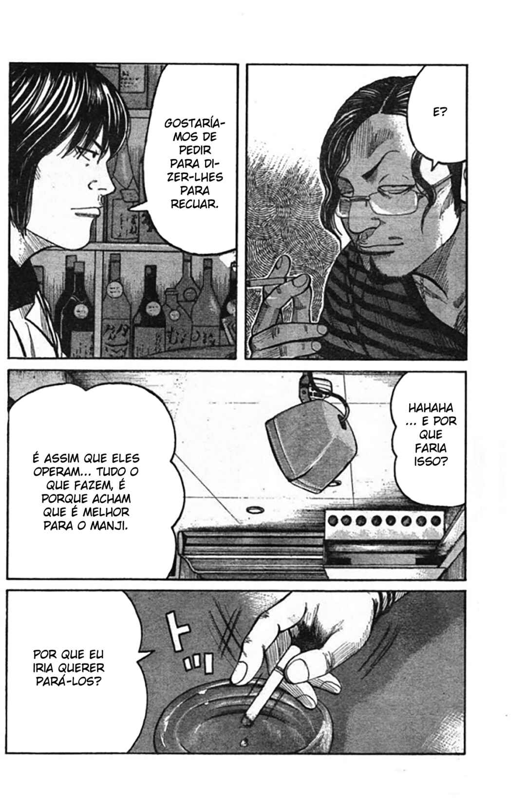 Chapter 125 - Page 30