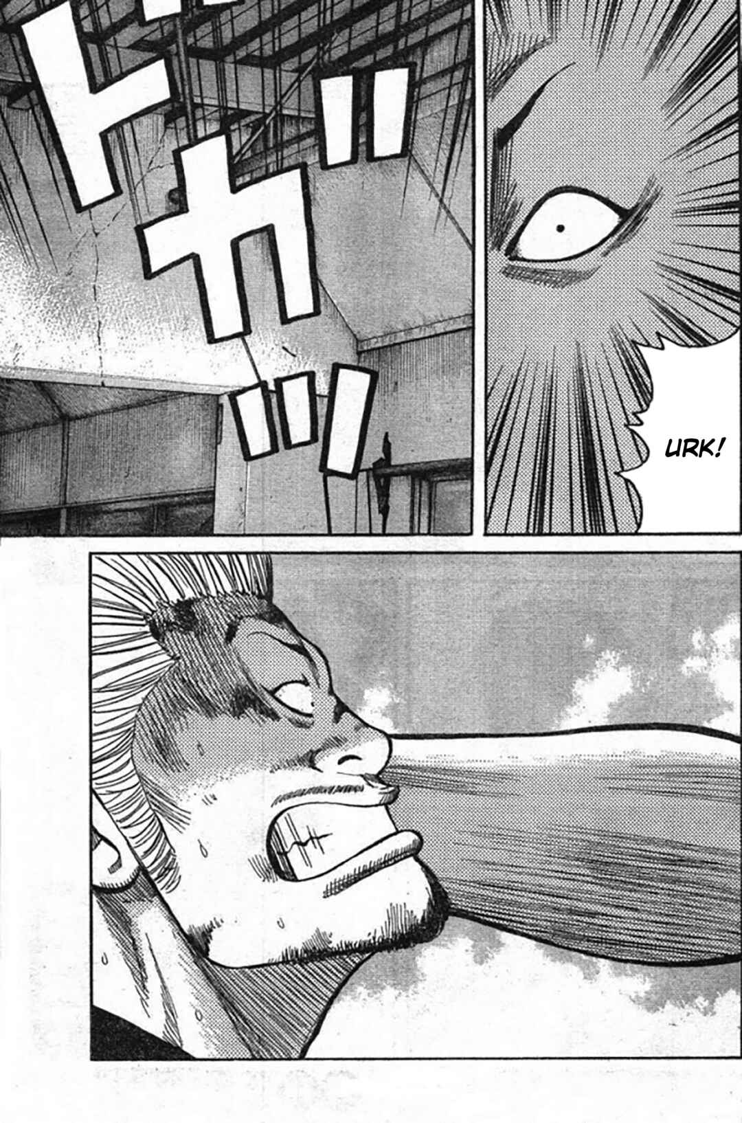 Chapter 125 - Page 45