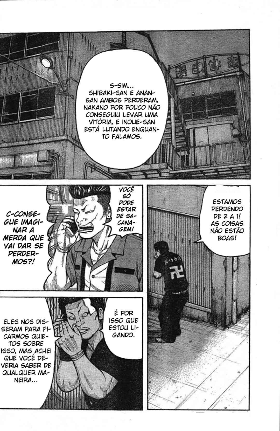 Chapter 125 - Page 6