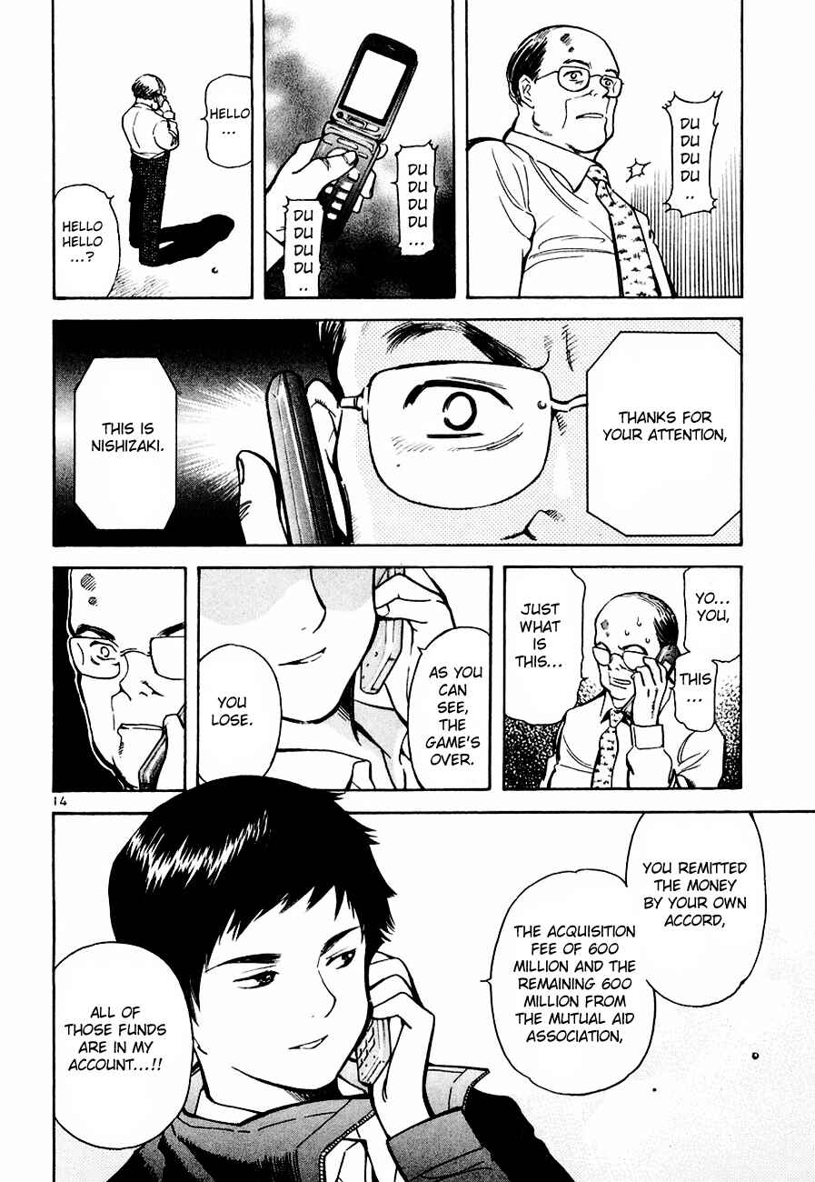 Chapter 40 - Page 14