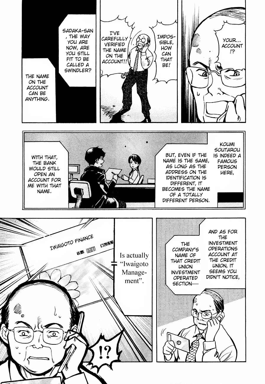 Chapter 40 - Page 15