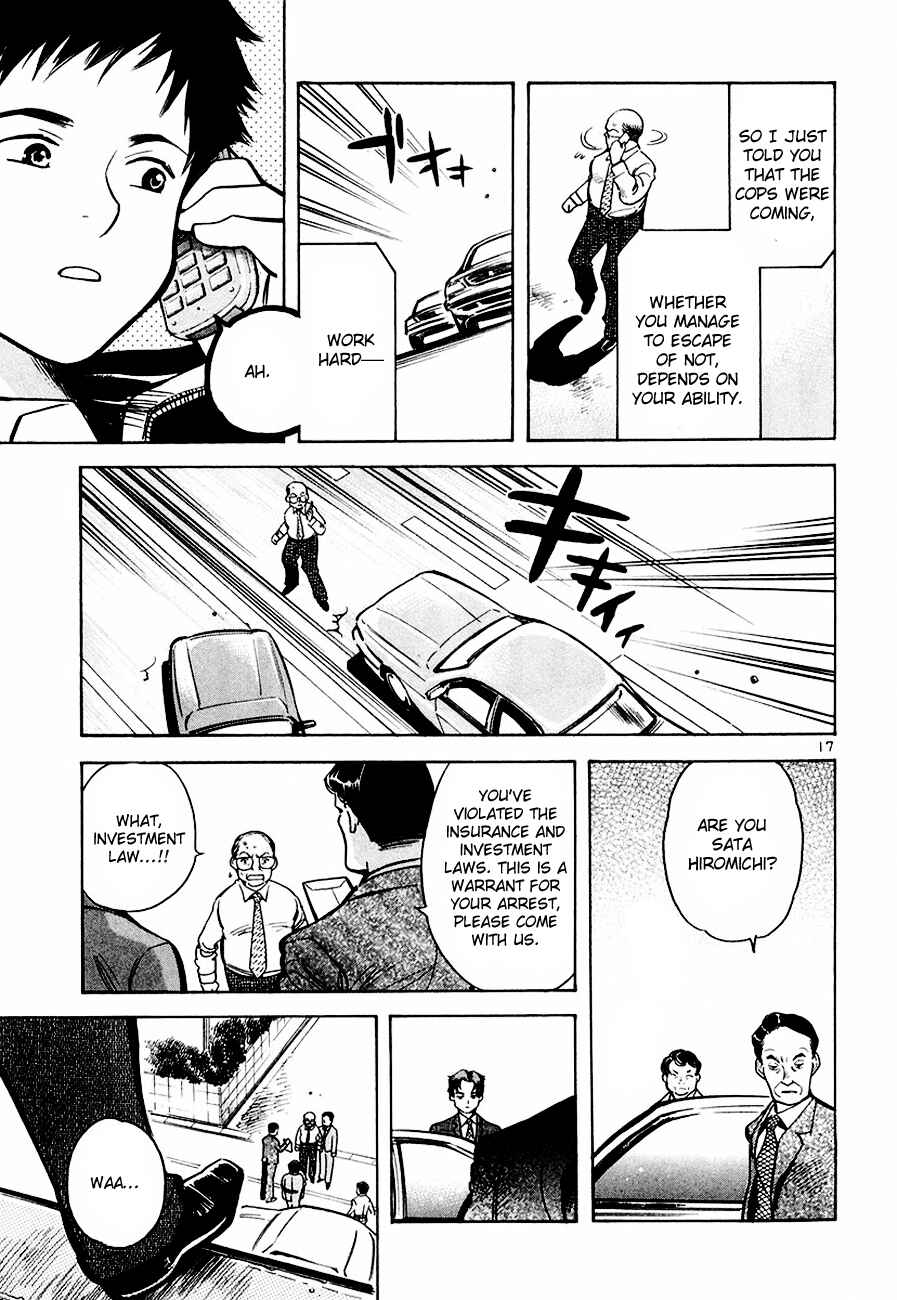 Chapter 40 - Page 17