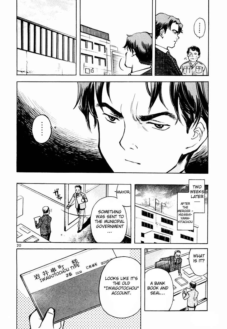 Chapter 40 - Page 20