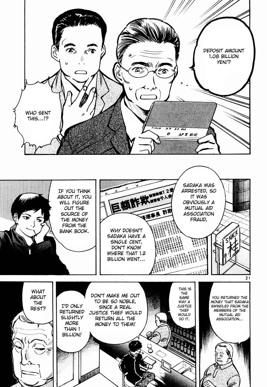 Chapter 40 - Page 21