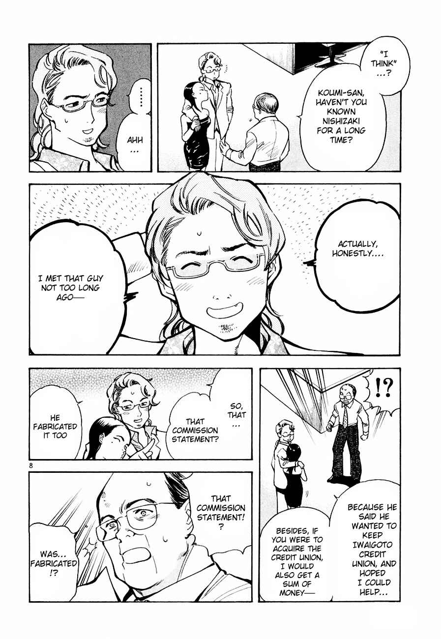 Chapter 40 - Page 9