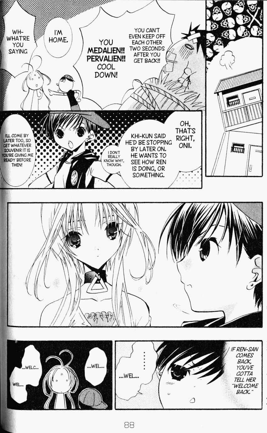 Chapter 26 - Page 16
