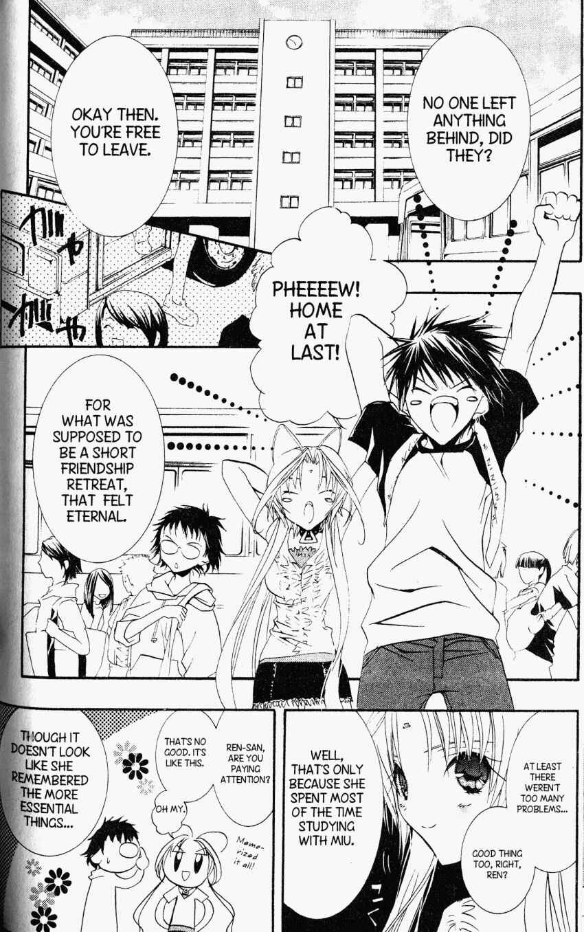 Chapter 26 - Page 2