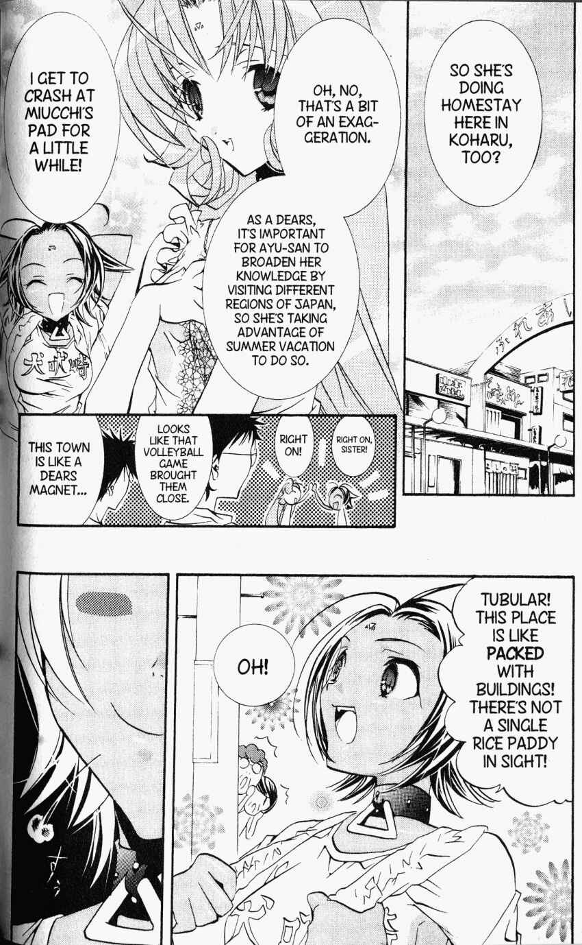 Chapter 26 - Page 4