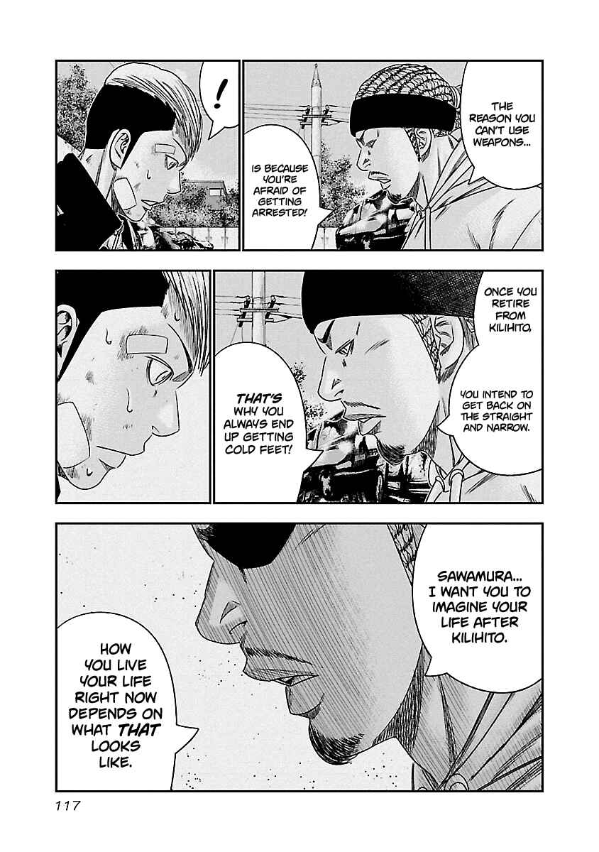 Chapter 97 - Page 14