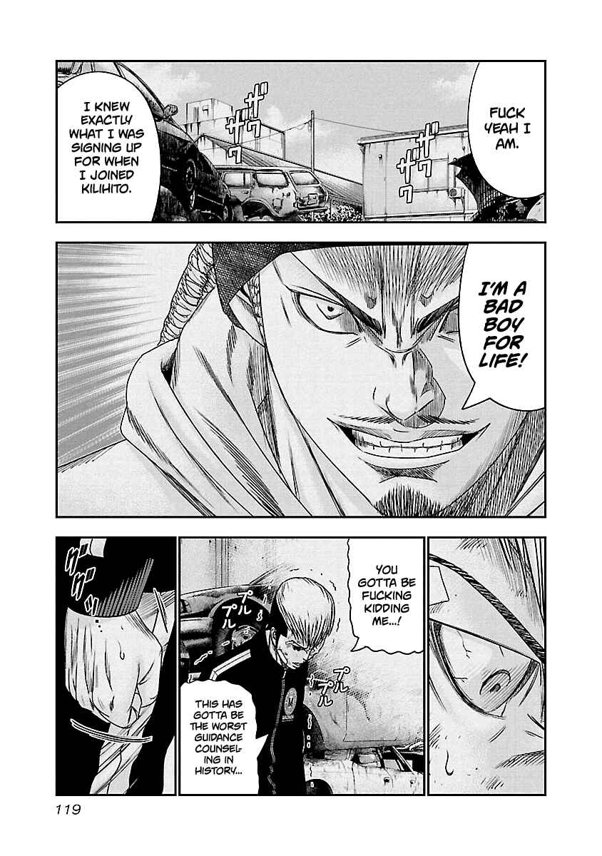 Chapter 97 - Page 16