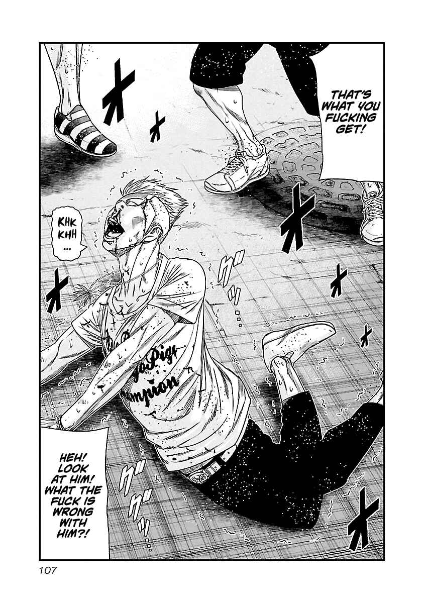 Chapter 97 - Page 4