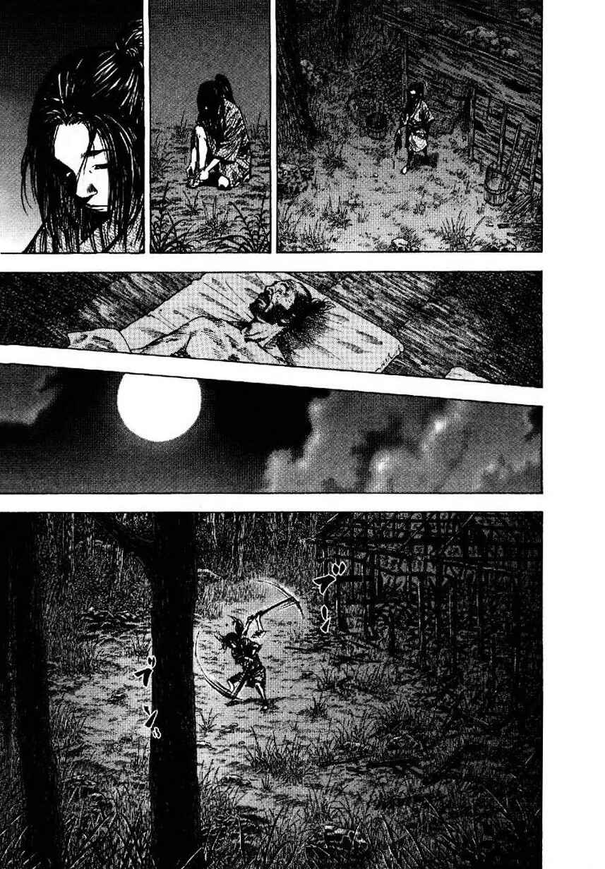 Chapter 143 - Page 23