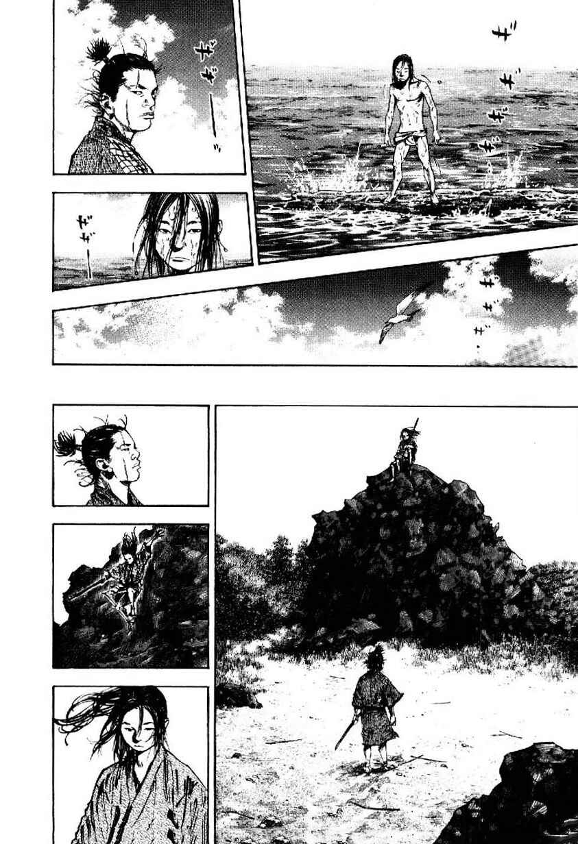 Chapter 143 - Page 8