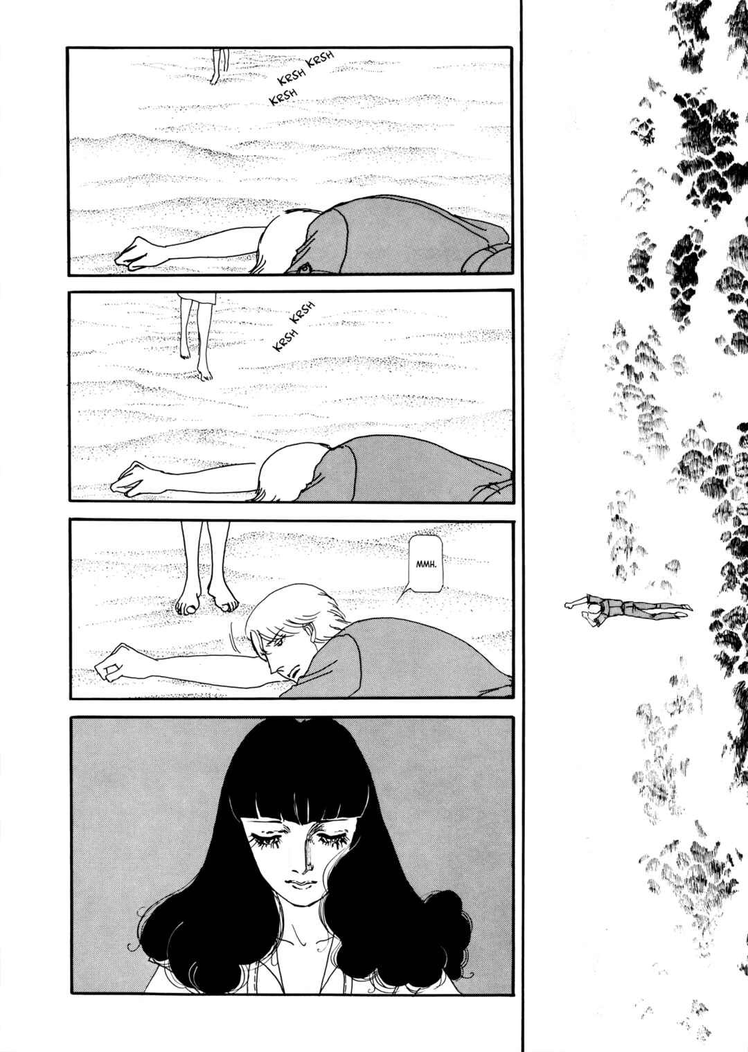 Chapter 3 - Page 3