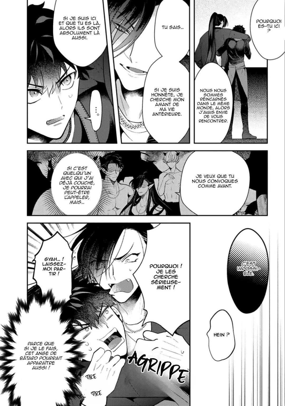 Chapter 2 - Page 10