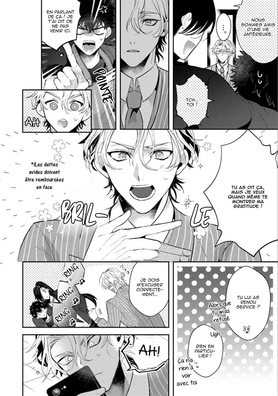 Chapter 2 - Page 12