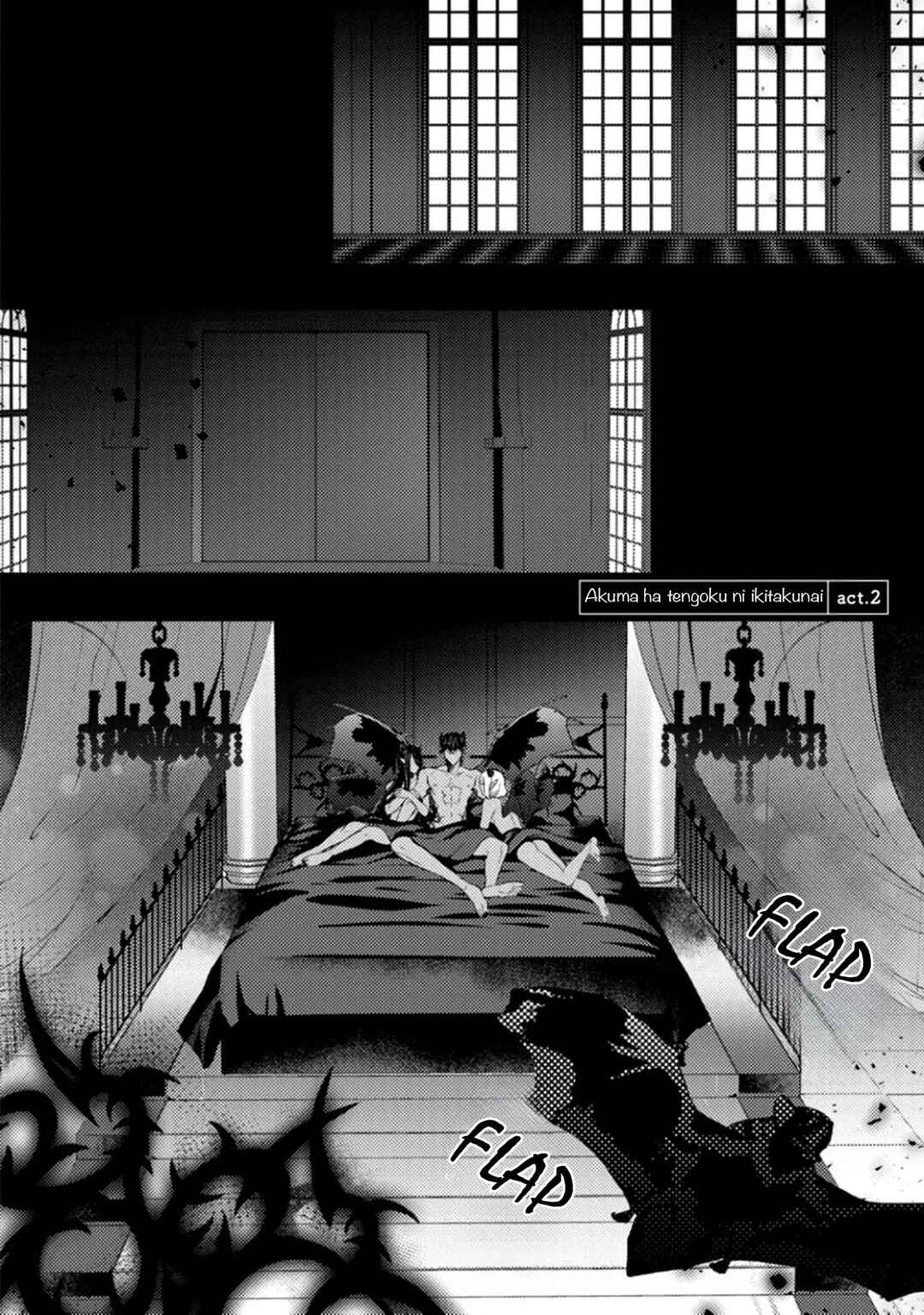 Chapter 2 - Page 3