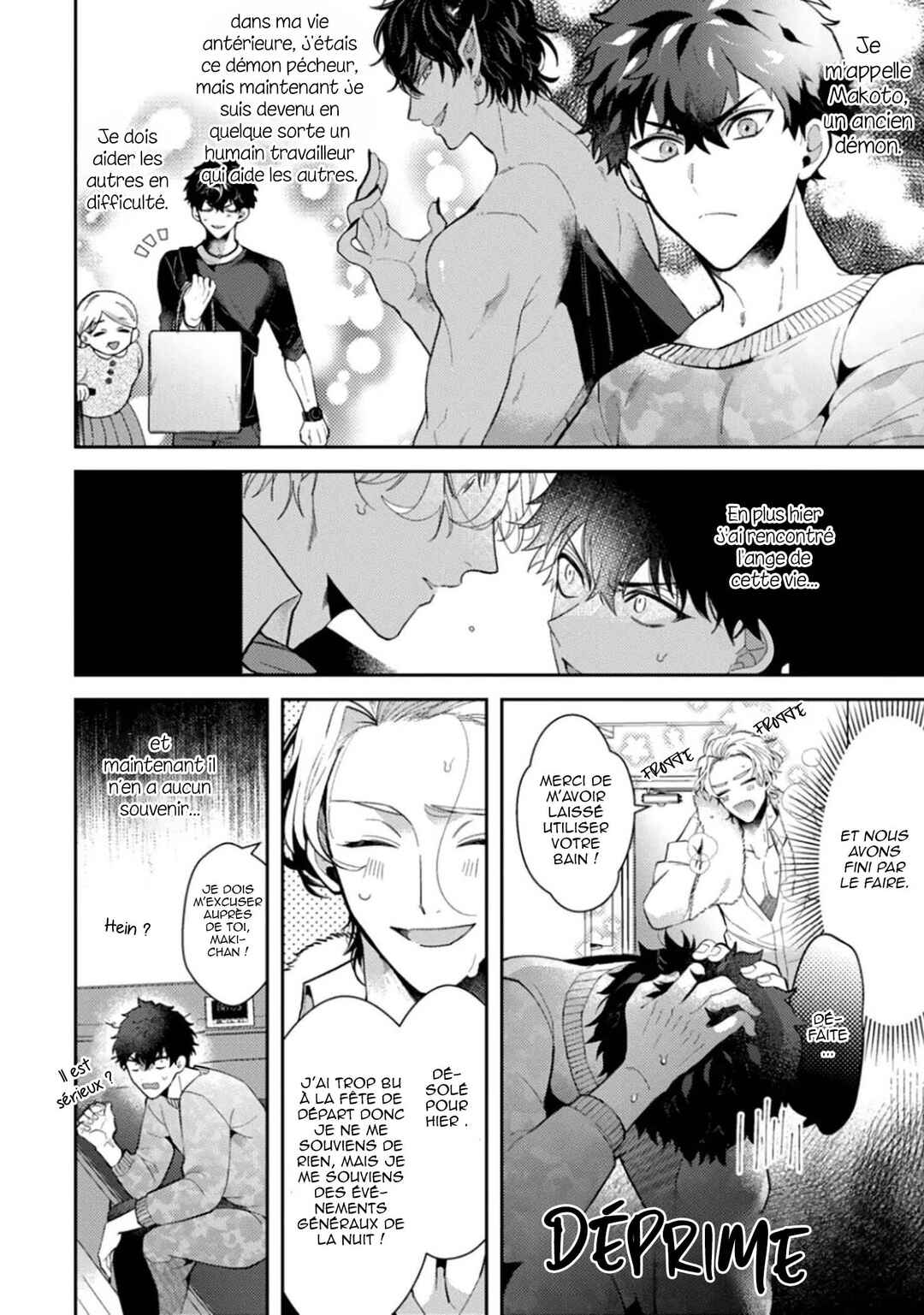 Chapter 2 - Page 6