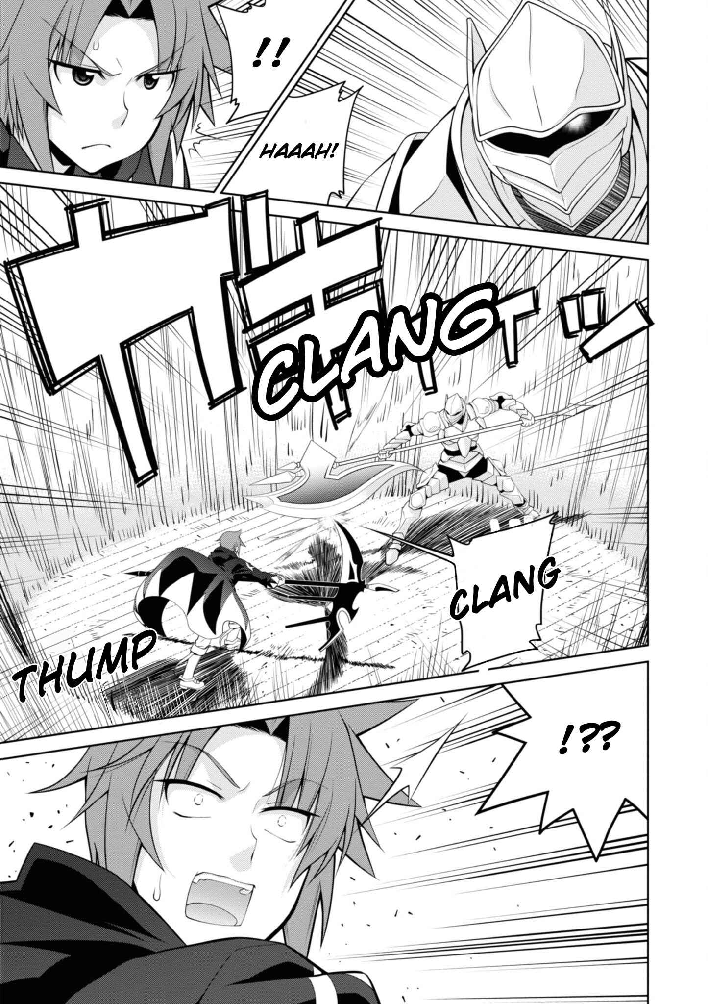 Chapter 46 - Page 14
