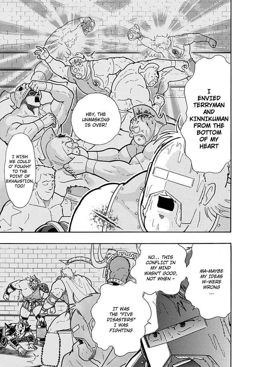 Chapter 250 - Page 11