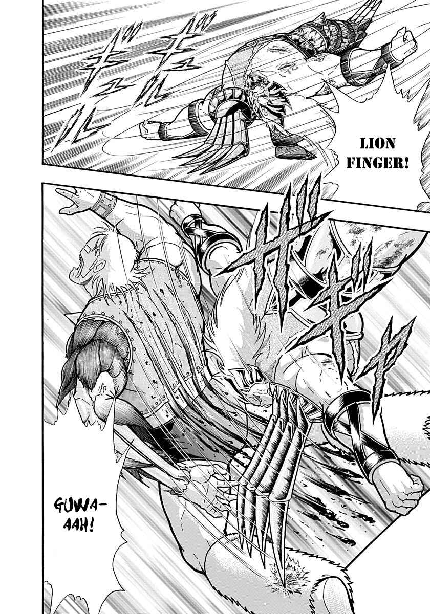 Chapter 250 - Page 20