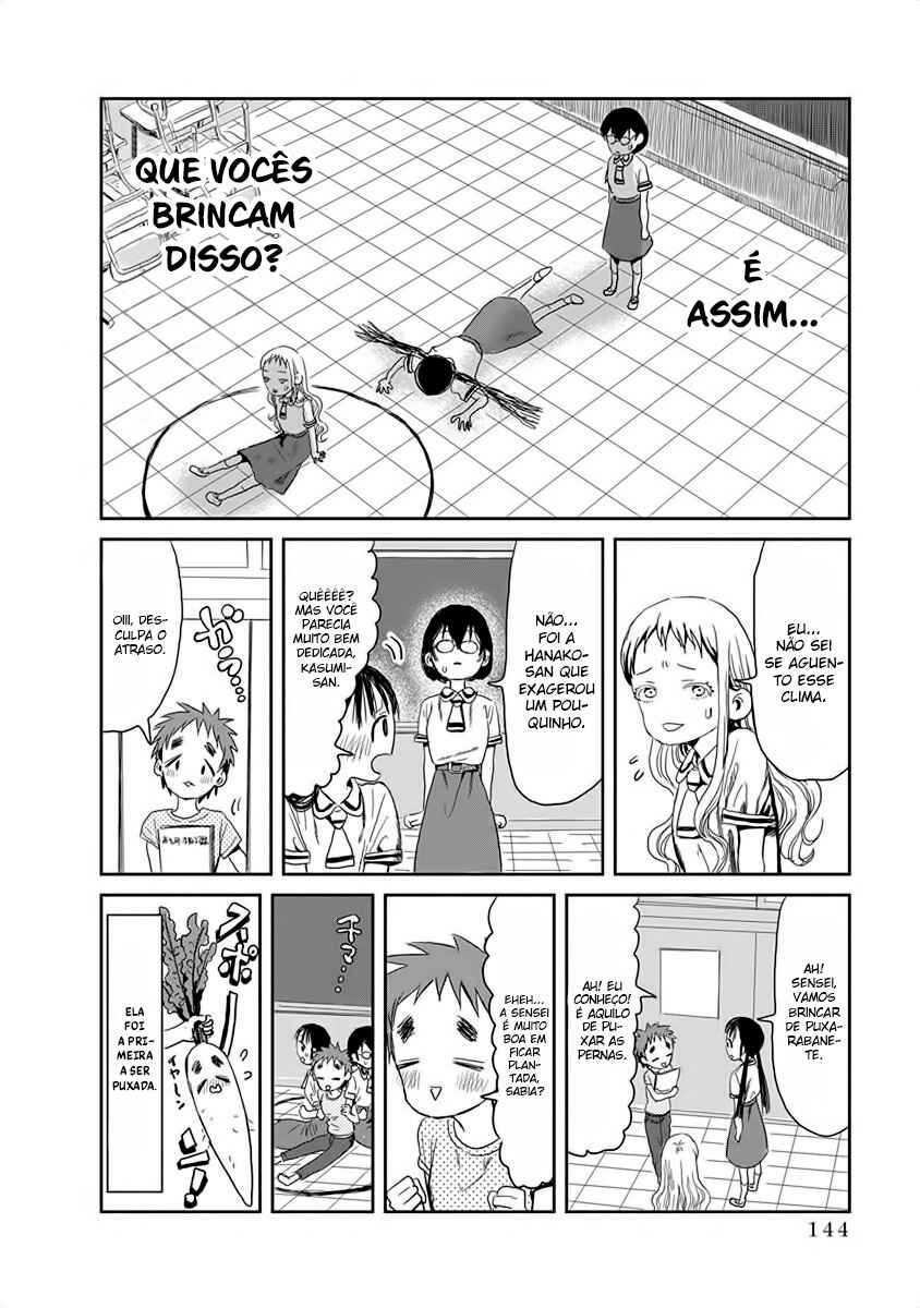Chapter 21 - Page 12