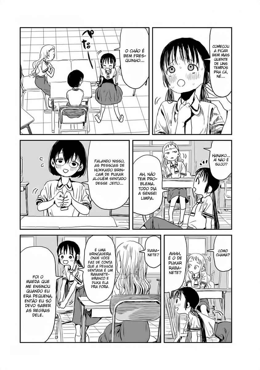 Chapter 21 - Page 3