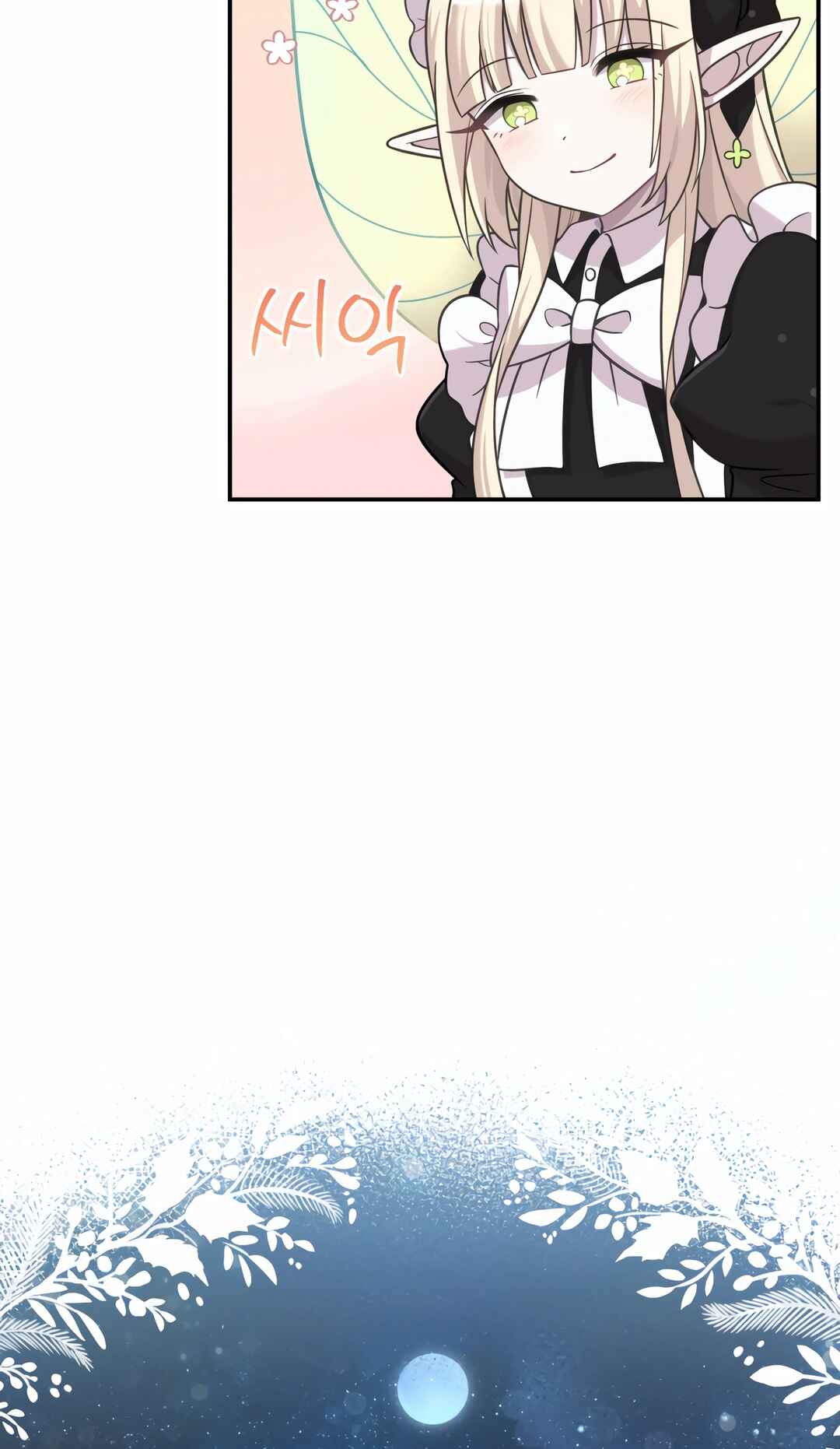 Chapter 14 - Page 109