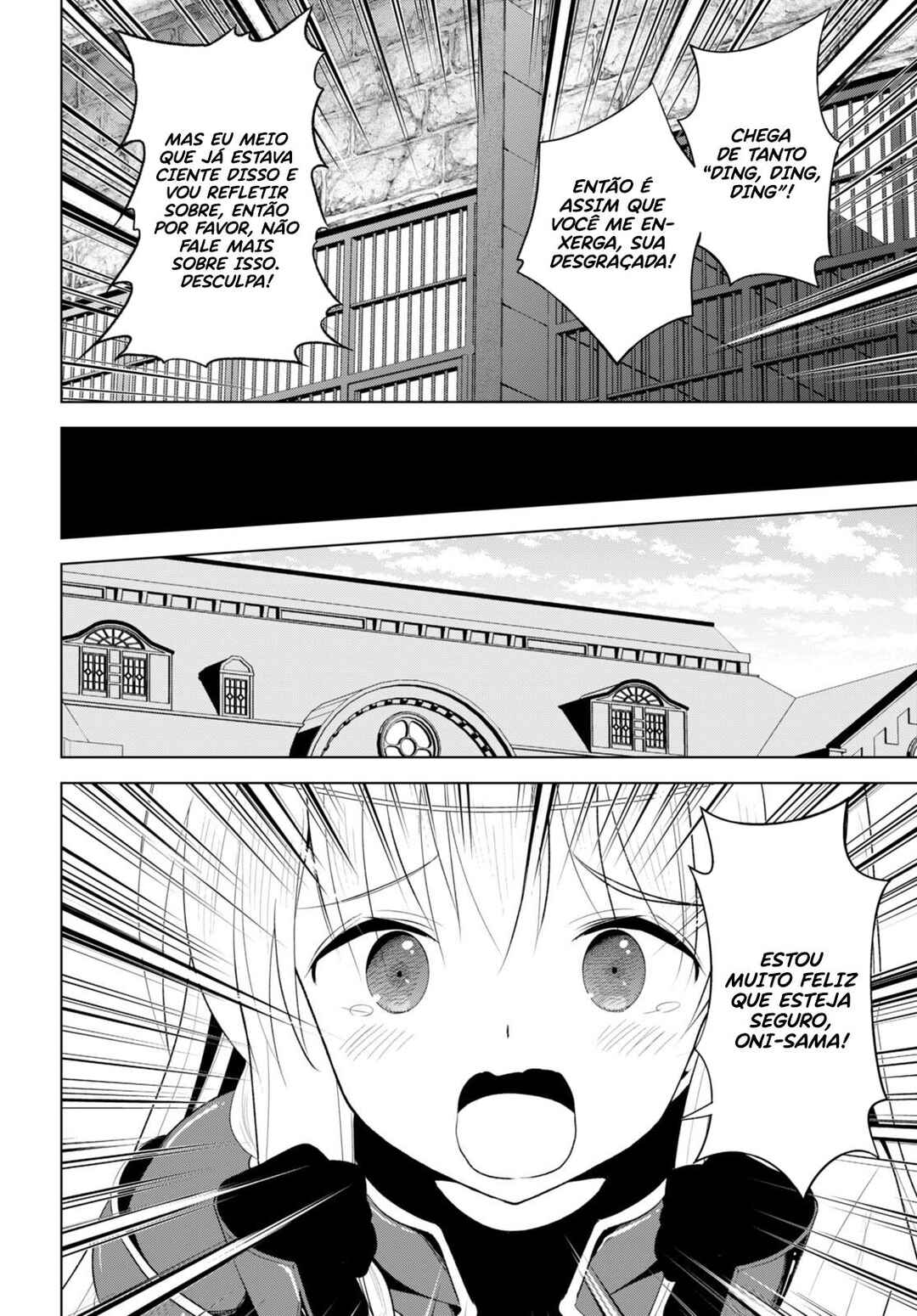 Chapter 112 - Page 18