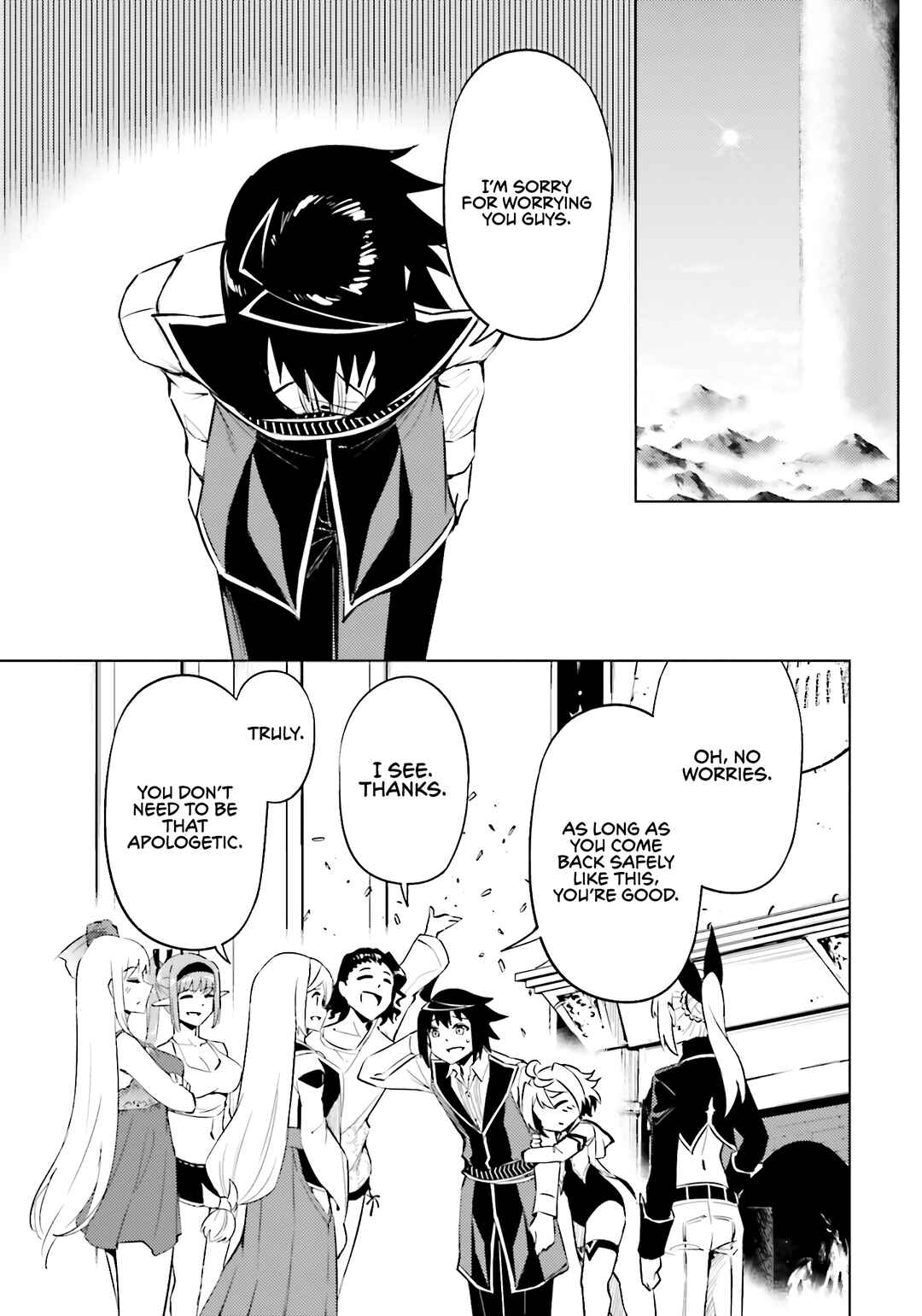 Chapter 83 - Page 20