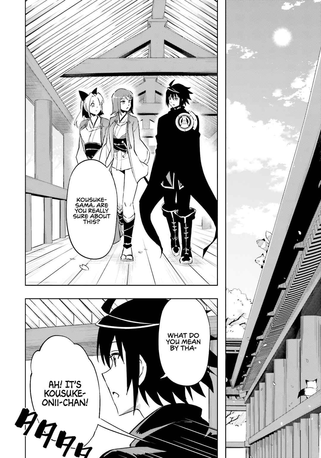 Chapter 83 - Page 32