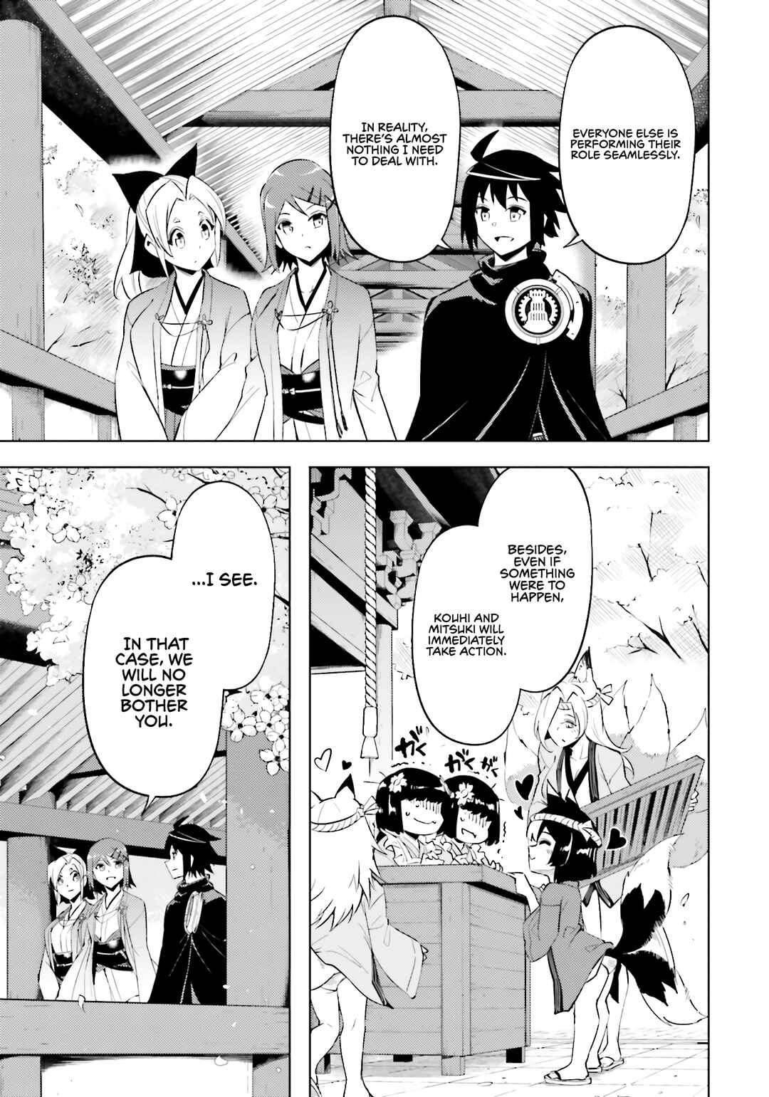Chapter 83 - Page 39
