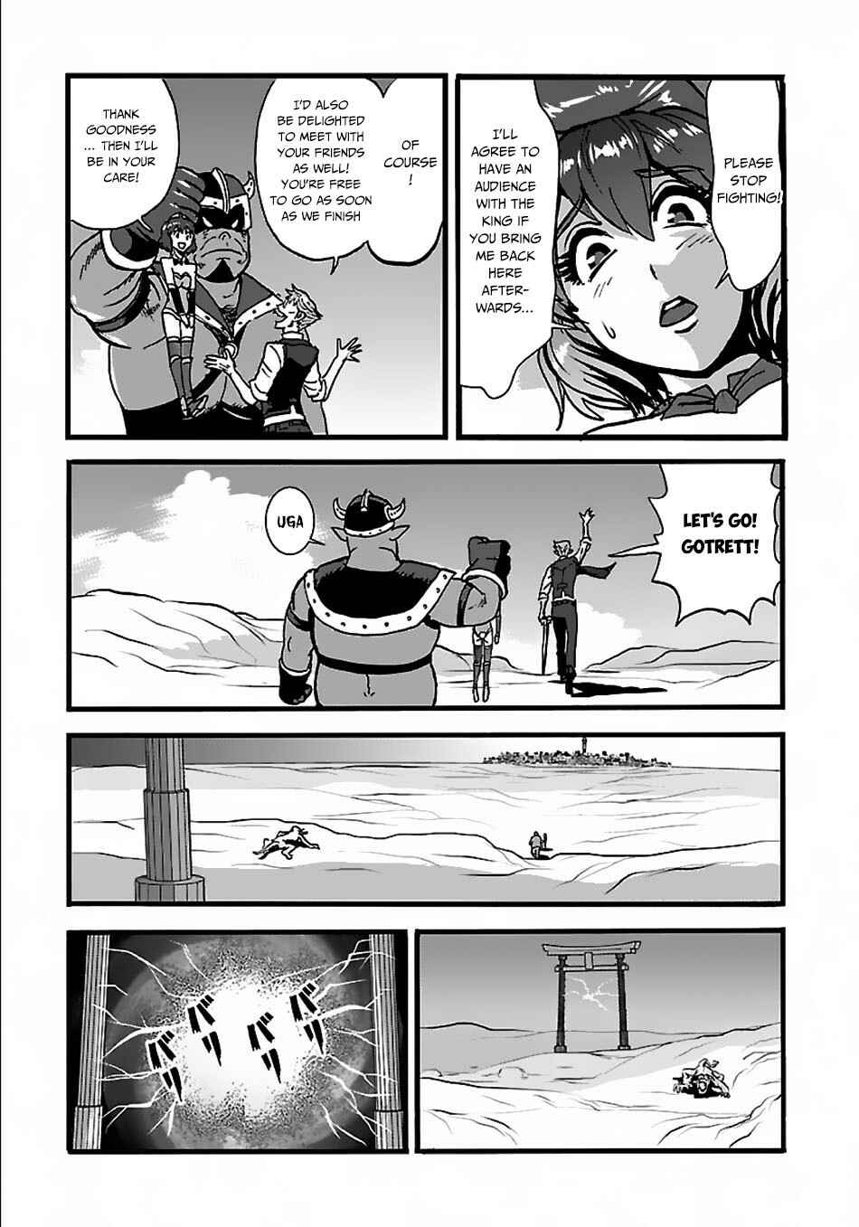 Chapter 22 - Page 13