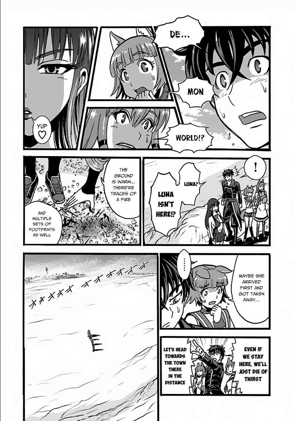 Chapter 22 - Page 17