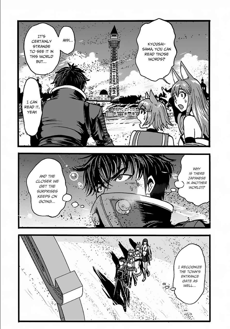 Chapter 22 - Page 19