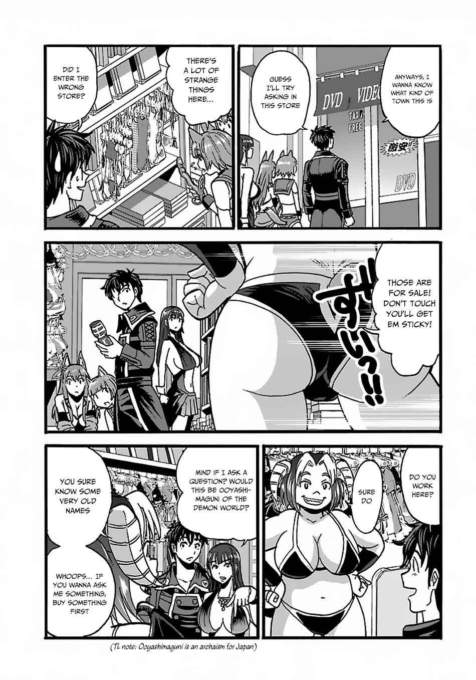 Chapter 22 - Page 22