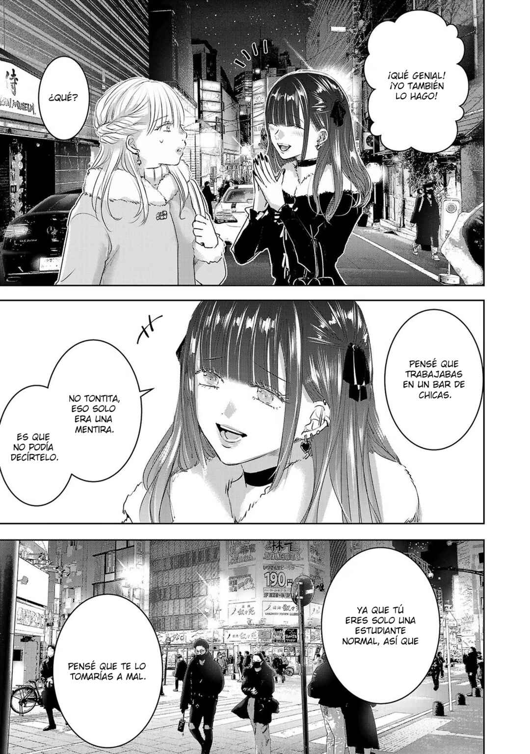 Chapter 88 - Page 8