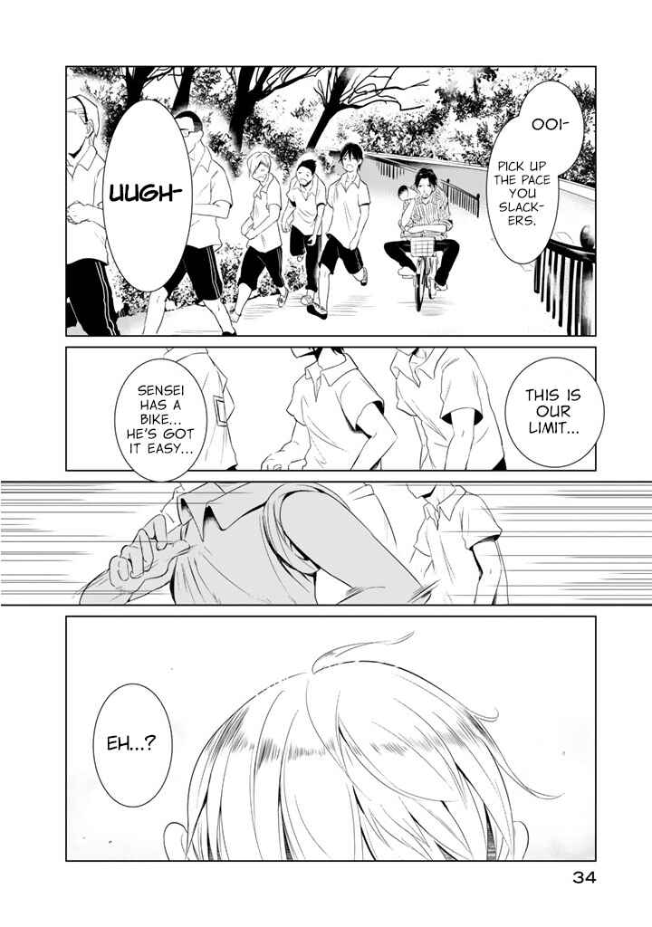 Chapter 17.5 - Page 2
