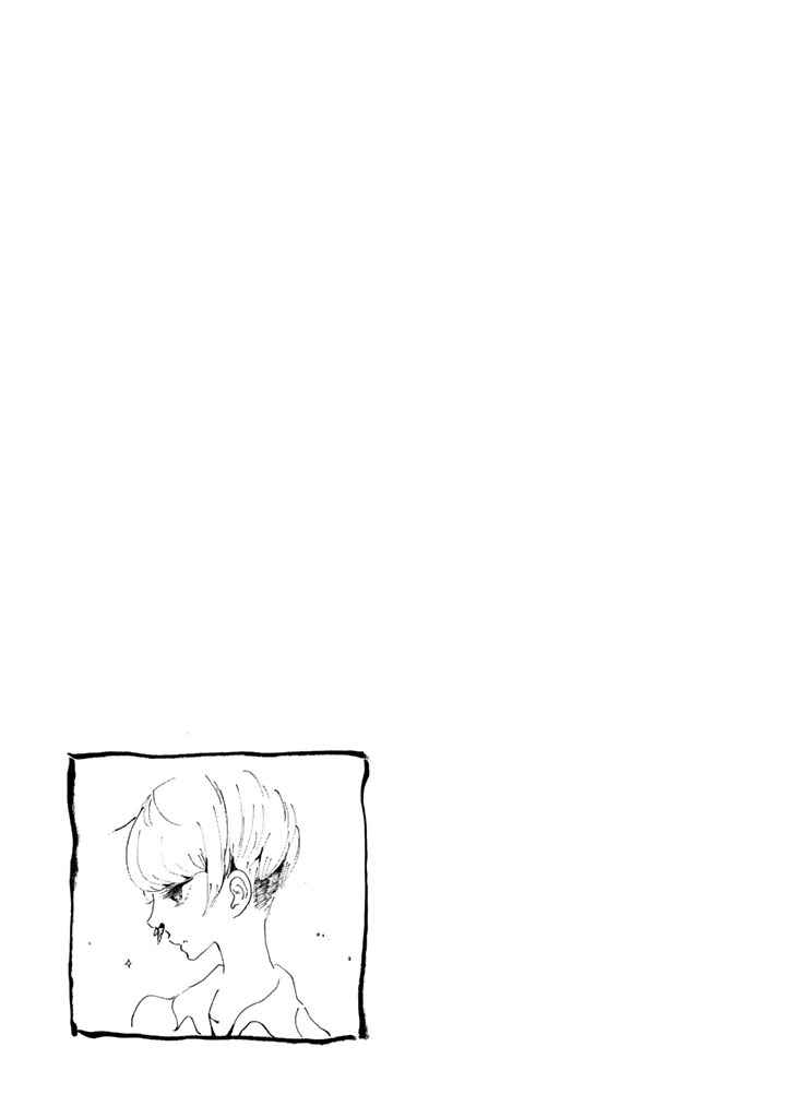 Chapter 17.5 - Page 9