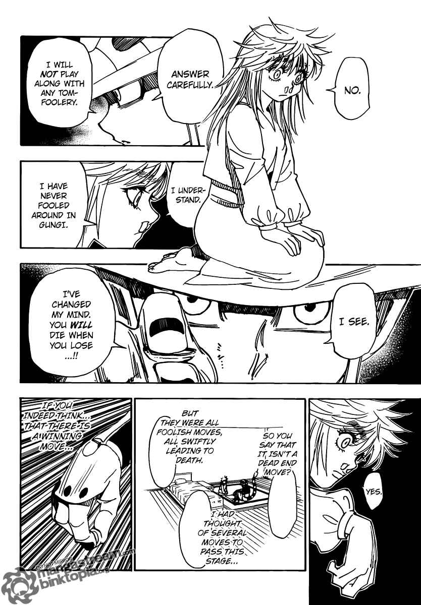 Chapter 317 - Page 10