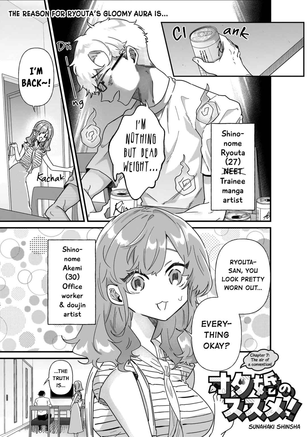 Chapter 7 - Page 1