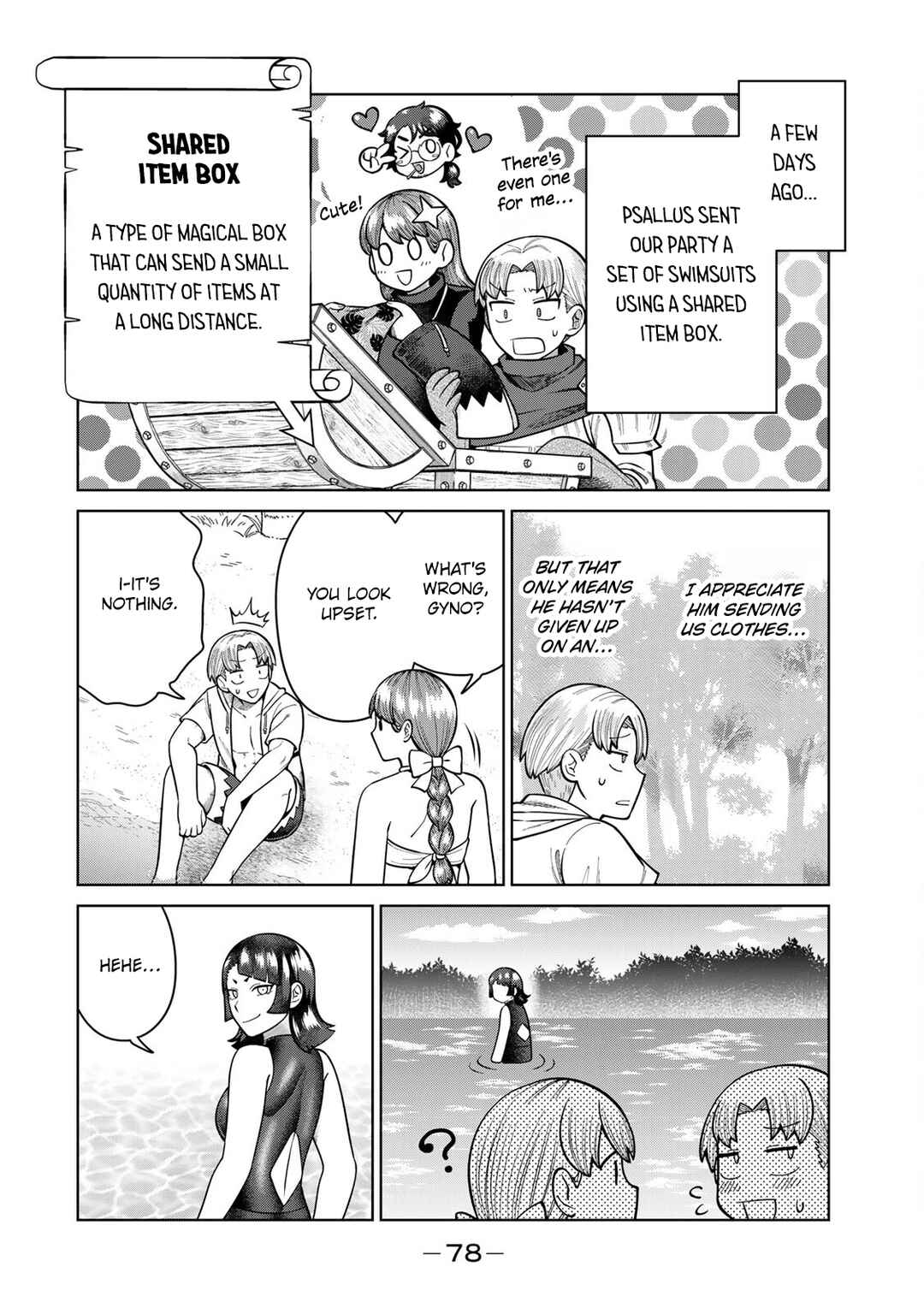 Chapter 17 - Page 2